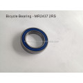 High quality bicycle headset bearing ball bearing ACB845 30.15X41.8XH6.5 BEARING HEADSET ACB845H8 30.5X41.8XH8 mm 45" 45".